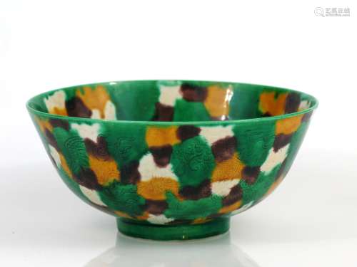 Chinese Sancai porcelain bowl, Kangxi mark.