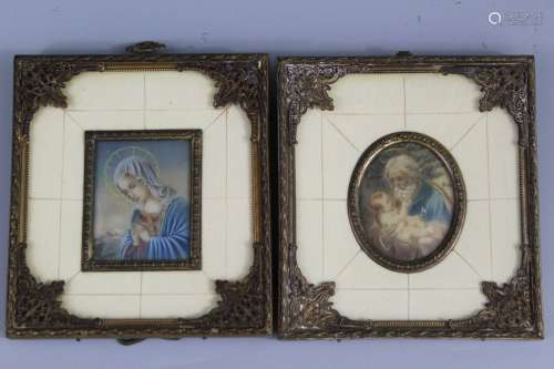 Two vintage picture frames.
