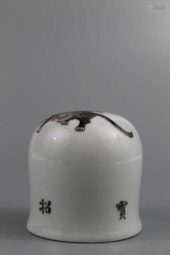 Chinese famille rose porcelain cricket cage