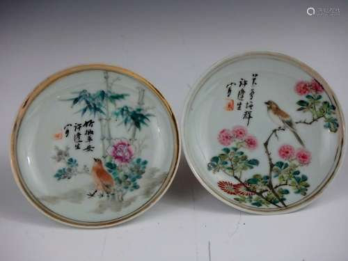 Pair Chinese famille rose porcelain dishes.