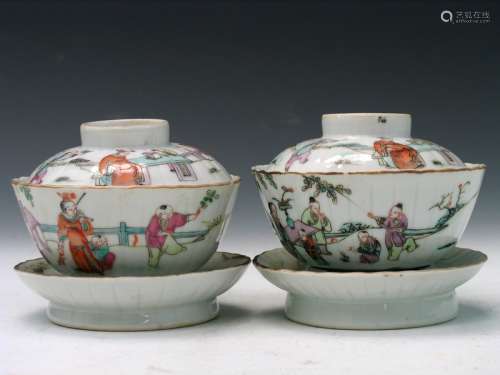 Pair of Chinese Famille Rose Porcelain Tea Cups,