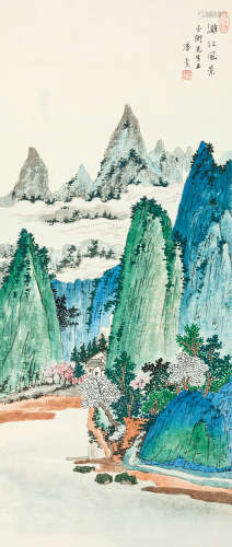 潘素 漓江风景 立轴 设色纸本