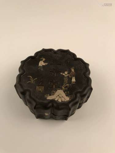 Chinese Qing Inkstone With Box