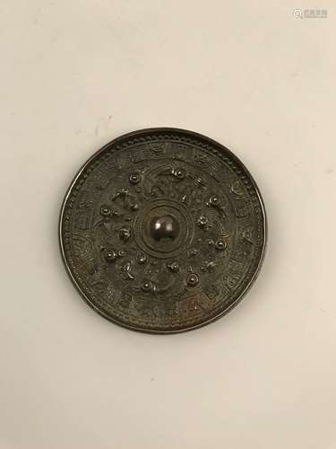 Fine Chinese Tang Bronzed Mirror