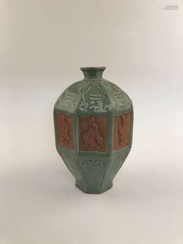 Fine Chinese Longquan Vase