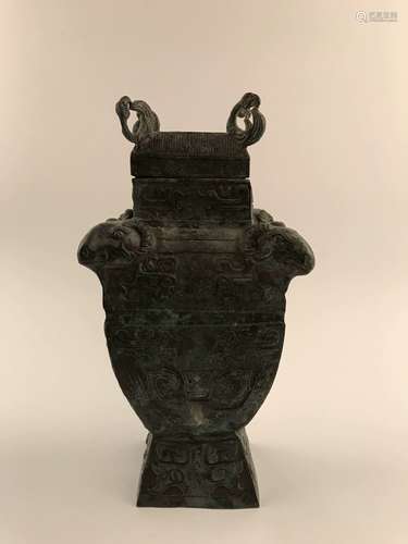 Chinese Bronze Vessel