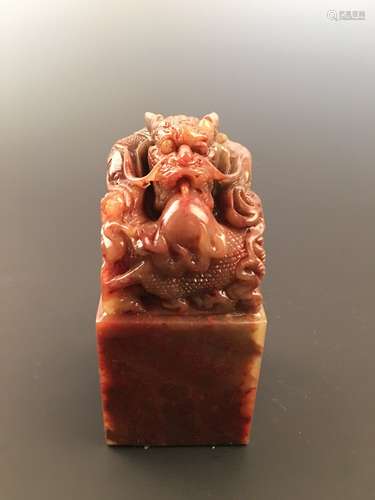 Fine Soapstone Dragon Seal