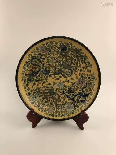 Chinese Famille Rose Dragon Charger with Kangxi Mark