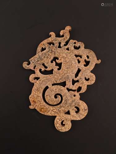 Chinese Han Style Dragon Jade Pendant