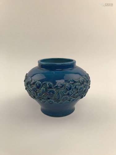 Chinese Blue Glazed Jar