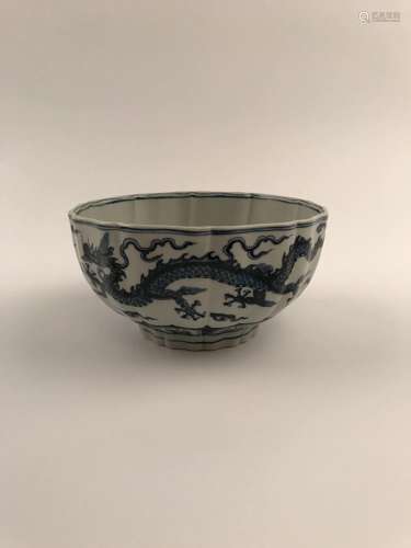 Chinese Blue and White Dragon Bowl with Xuande Mark