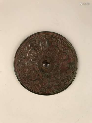 Chinese Bronze Mirror