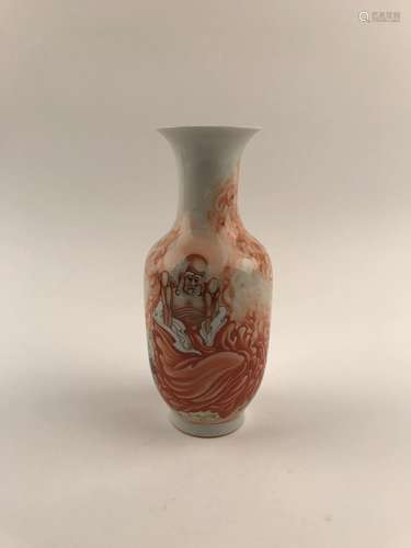 Chinese Red Glazed Vase