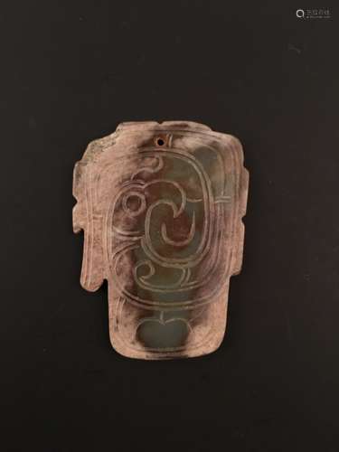 Chinese Western Zhou Jade Bird Pendant