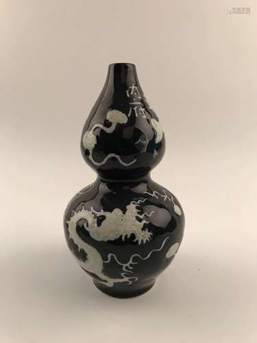 Chinese Blue and White Dragon Vase