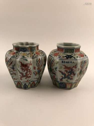 Pair of Wucai Jar with Xuande Mark