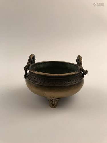 Chinese Bronze Censer