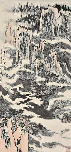 陆俨少 黄山松雲 纸本立轴