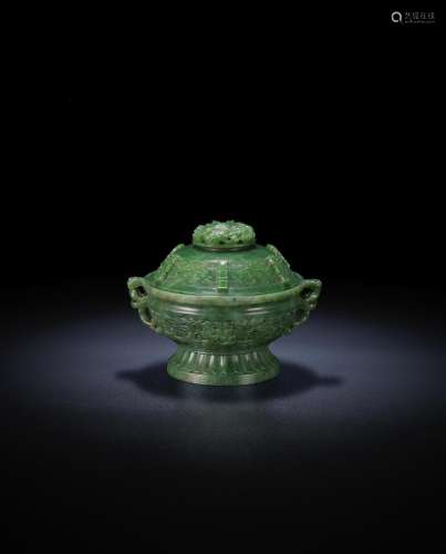 A spinach-green jade archaistic incense burner and cover, gui