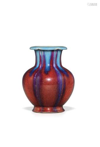 A fine flambé-glazed 'pomegranate' lobed vase