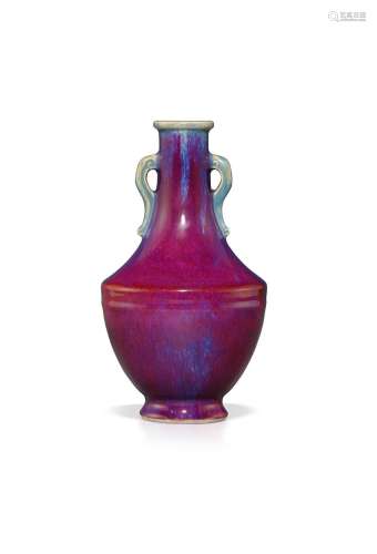 A fine and rare flambé-glazed vase