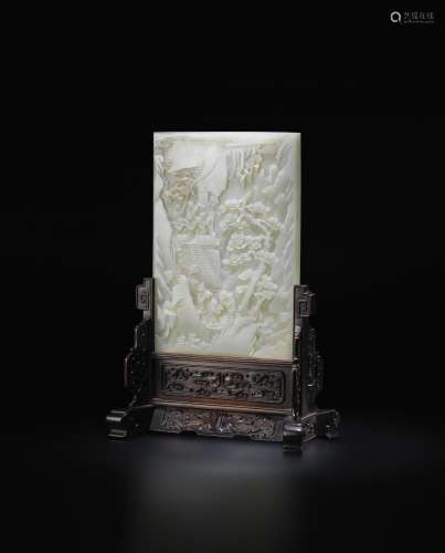 A rare white jade 'Immortals' table screen