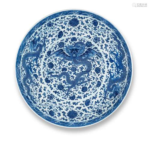 A rare and large Imperial blue and white 'dragon' dish
