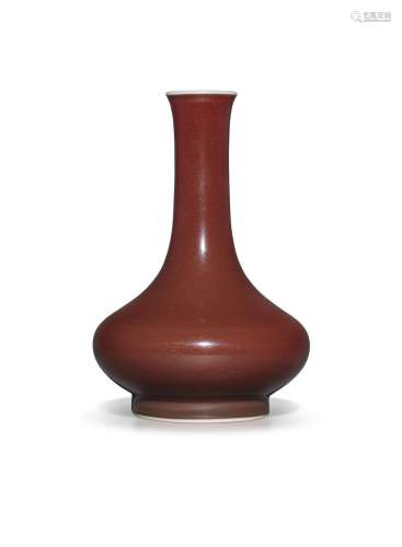 A rare copper-red-glazed bottle vase