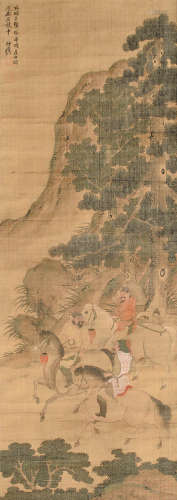 公元前340-前295 赵雍牧马图设色绢本立轴