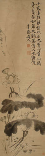 1521-1593 徐渭荷花水墨纸本立轴