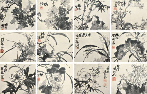 1829-1884 赵之谦花卉水墨纸本册页