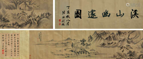 1570-1644 张瑞图溪山幽遂图水墨纸本手卷