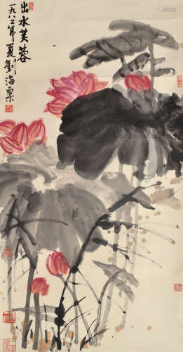 1896-1994 刘海粟出水芙蓉设色纸本镜片