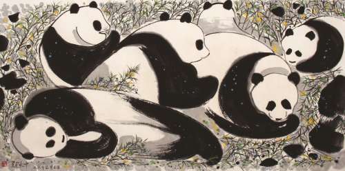 吴冠中 熊猫 纸本镜片