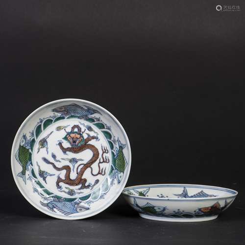 A DOUCAI DRAGON DISH