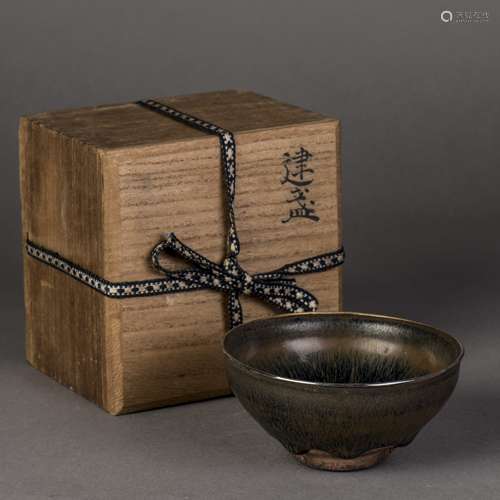 A TENMOKU TEA ZHAN