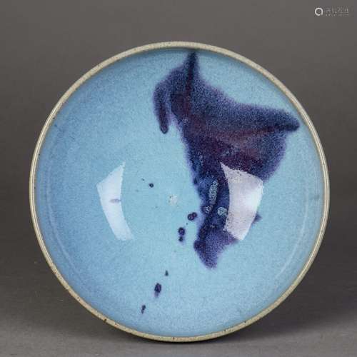 A JUNYAO PURPLE-SPLASHED BOWL 