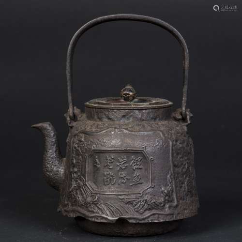 A JAPANESE TETSUBIN CAST IRON TEAPOT