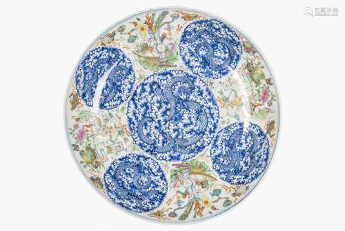A Famille Rose Blue and White Dragon medallions charger