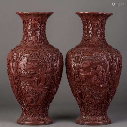 A PAIR OF CHINESE CINNABAR LACQUER VASES 