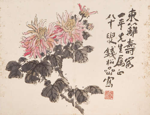 钱松喦(1899-1985) 东篱寿鹤客 设色纸本 镜心