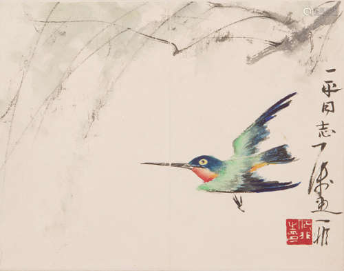 陆抑非(1908-1997) 花鸟 设色纸本 镜心
