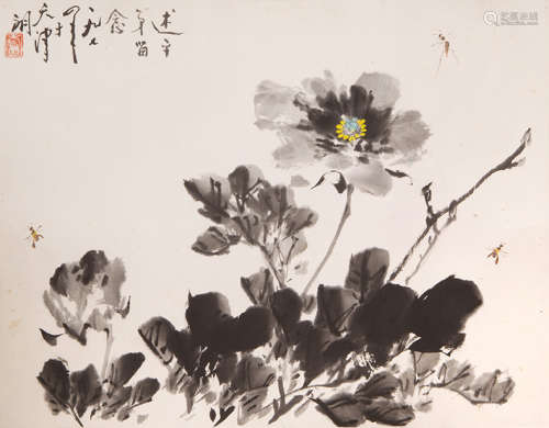 萧朗（1917-2010） 墨牡丹 设色纸本 镜心