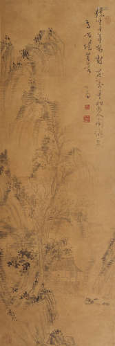 溥儒(1896-1963) 秋山过雨 设色纸本 镜心