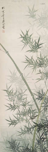 溥佺 （1913－1991） 绿竹 设色绢本 立轴