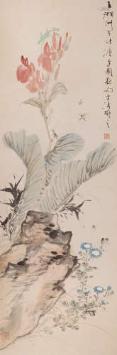 王雪涛（1903-1982） 驕陽图 设色纸本 镜心
