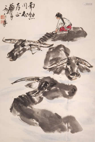 黄胄（1925-1997） 水牛人物 设色纸本 镜心