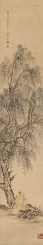 陈少梅（1909-1954） 柳下高士 设色纸本 立轴