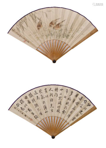 王雪涛（1903-1982）|陈少白(1869-1934) 书画成扇 设色纸本 成扇