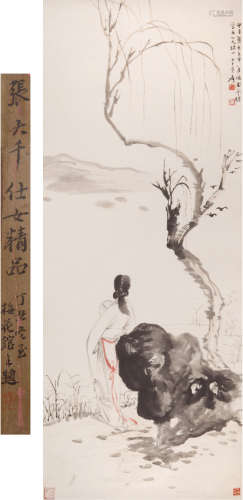 张大千(1899-1983) 倚石望江图 设色纸本 镜心